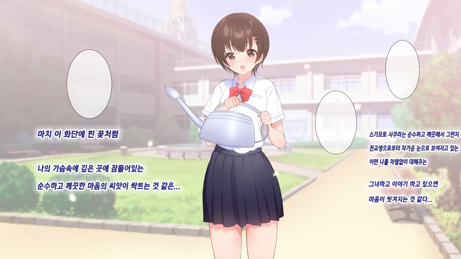 1000-Bai Kyouka Chinpo De Donna Onna Mo Doroddoro No Ahheahe | 1000배 강화자지로 어떤 여자라도 질척질척하게 헤롱헤롱